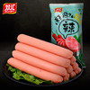 双汇辣吗辣香肠320g 商品缩略图0