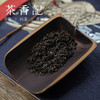 茶香记 越州珠红茶2018年 花果蜜香 浓强鲜爽 绍兴红茶 历史名茶 商品缩略图1