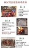 新疆正宗羊肉串烧烤大礼包40串羊肉10串牛肉 商品缩略图4