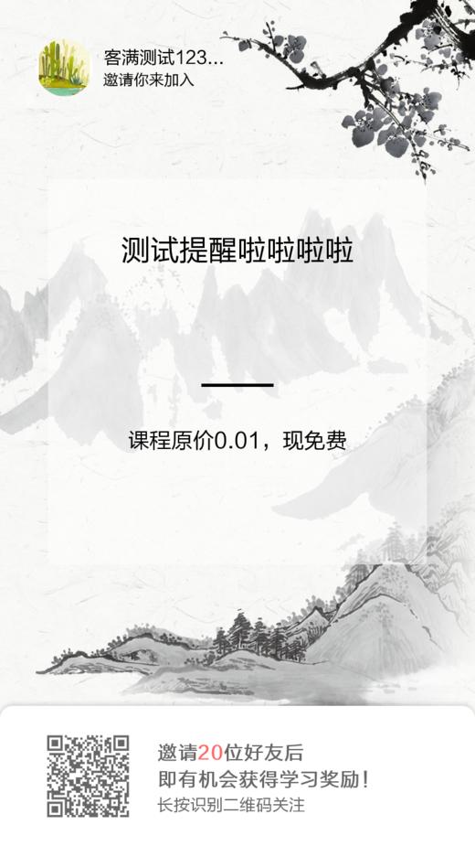 加菲412 商品图0