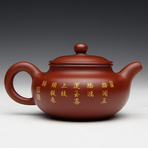 阳士琦·紫砂壶四季花鸟之冬 商品图1