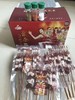 新疆正宗羊肉串烧烤大礼包40串羊肉10串牛肉 商品缩略图2