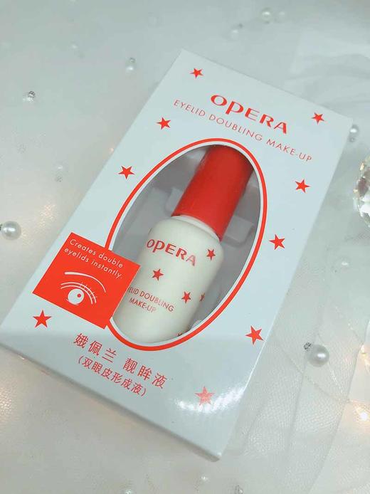 娥佩兰双眼皮胶水假睫毛胶水透明大眼靓眸液双眼皮粘定型mo! 商品图1