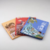 小狐狸勇闯《山海经》（精装3册）【3-9岁】 狐狸家 商品缩略图1