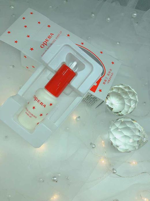 娥佩兰双眼皮胶水假睫毛胶水透明大眼靓眸液双眼皮粘定型mo! 商品图0