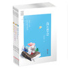 给小时候的诗   第二辑（套装全5册）【购买此商品，赠送《烛光里的鱼》签名版1本】 商品缩略图6