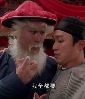 字节测试多规格勿动