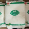 【面粉】利达饺子粉1kg/袋 商品缩略图0