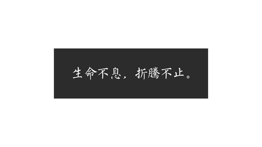 gt这是一个自己跳转自己的链接 商品图1
