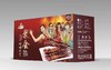 新疆正宗羊肉串烧烤大礼包40串羊肉10串牛肉 商品缩略图1