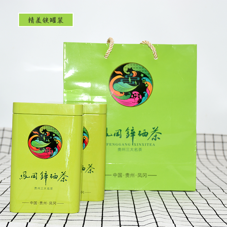 遵义凤冈【锌硒茶·明前茶·翠芽】特级 精制包装(送手提袋)2019年