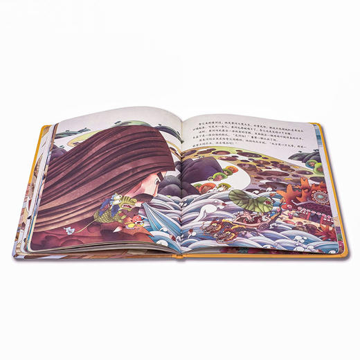 小狐狸勇闯《山海经》（精装3册）【3-9岁】 狐狸家 商品图5