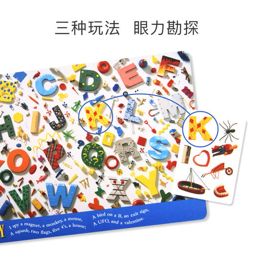 MiDeer弥鹿儿童鹰眼桌面游戏培养专注力提高反应力多人智力玩具3+ 商品图4