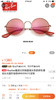 雷朋rayban 3592复古墨镜 太阳镜 男女款 正品 商品缩略图5