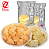 香葱香辣味铁棍网红山药片办公休闲零食 商品缩略图0