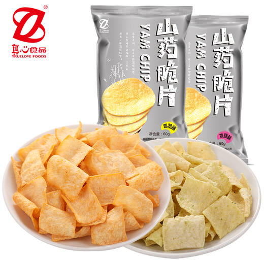 香葱香辣味铁棍网红山药片办公休闲零食 商品图0