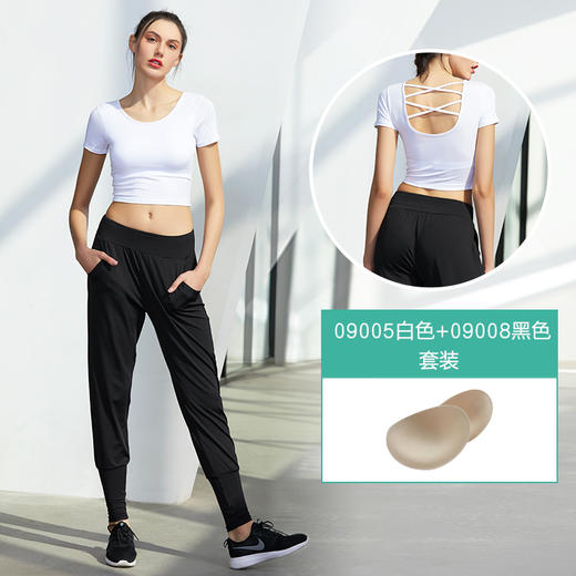 2019春新款瑜伽运动套装女健身晨跑宽松显瘦春夏健身房跑步瑜伽服可插胸垫09001+09002 商品图8
