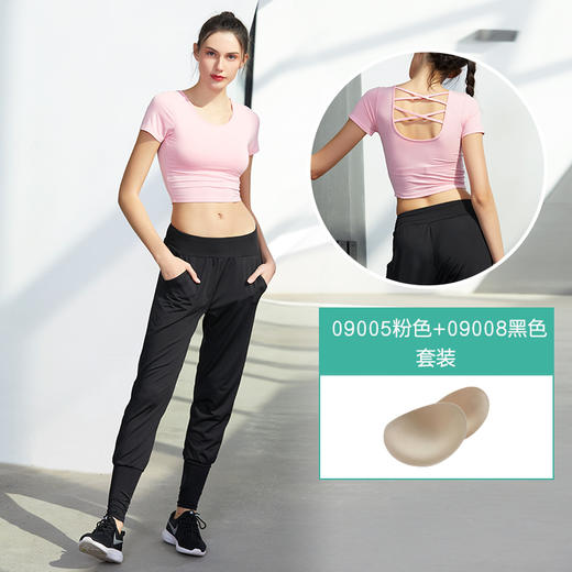 2019春新款瑜伽运动套装女健身晨跑宽松显瘦春夏健身房跑步瑜伽服可插胸垫09001+09002 商品图9