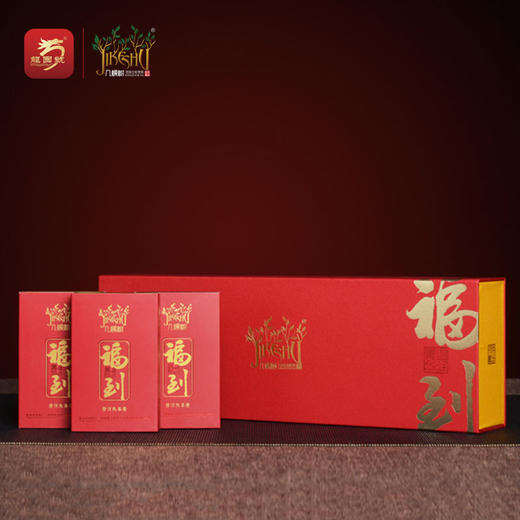 几棵树福到熟茶膏50克、100克 商品图1