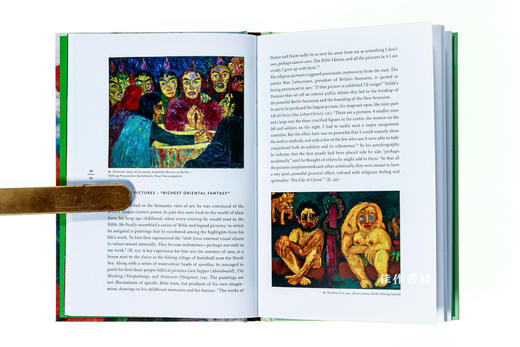 Emil Nolde: The Great Colour Wizard/诺尔德：伟大的色彩魔法师 商品图4