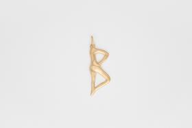 Nude Alphabet B Small
