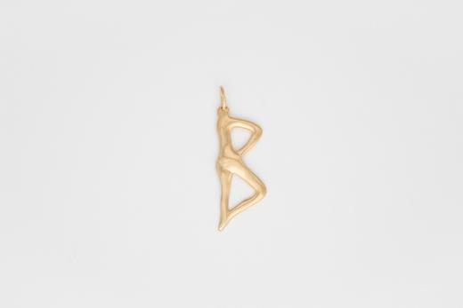 Nude Alphabet B Small 商品图0