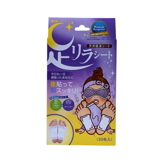 sa测试组件重构下单 商品图6