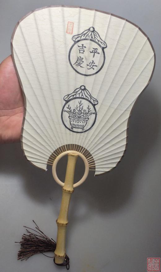 古泉书馆文创——水墨精拓，精美芭蕉扇 商品图6