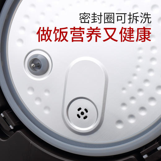 KBH康巴赫IH智能电饭煲3-45-6人家用全自动电磁环绕加热电饭锅4L 商品图4