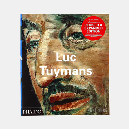 Luc Tuymans (Contemporary Artists)  吕克·图伊曼斯 商品图0