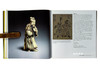 Netsuke: 100 Miniature Masterpieces from Japan  根付：100件日本精雕艺术杰作 商品缩略图3