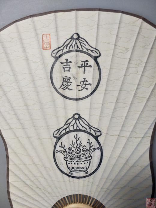 古泉书馆文创——水墨精拓，精美芭蕉扇 商品图7