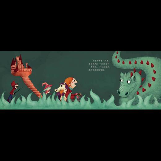 《苏菲在游乐场》：匈牙利超人气绘本作家、插画师联袂推出 稳居匈牙利绘本畅销榜前列 商品图5