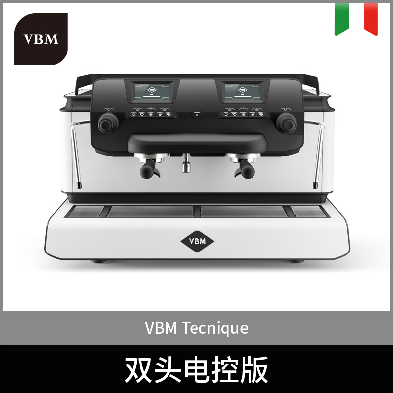 VBM  Tecnique 双头电控半自动咖啡机
