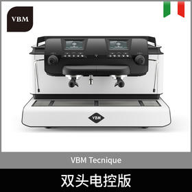 VBM  Tecnique 双头电控半自动咖啡机