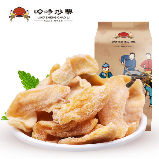 【满减参考价12.1元】黄桃果脯200g 商品图0