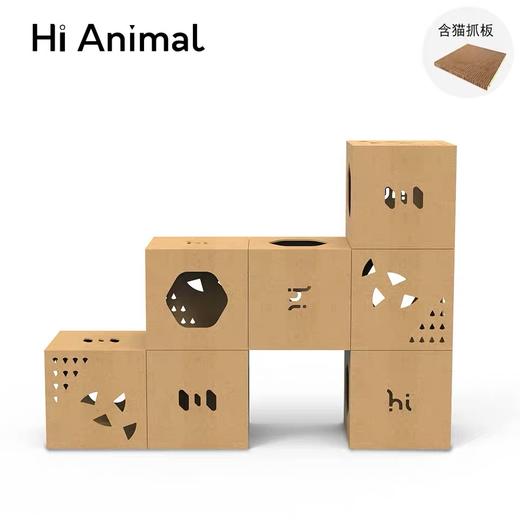 Hi Animal 迷宫·box 升级款瓦楞纸猫窝城堡隧道爬架 猫咪屋用品DIY 商品图4
