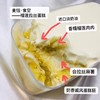 拉丝蛋糕盒子 商品缩略图0