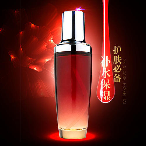 美妆2 商品图0