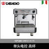 CASADIO/卡萨迪欧 UNDICI A1  TC 单头电控 高杯 商品缩略图0
