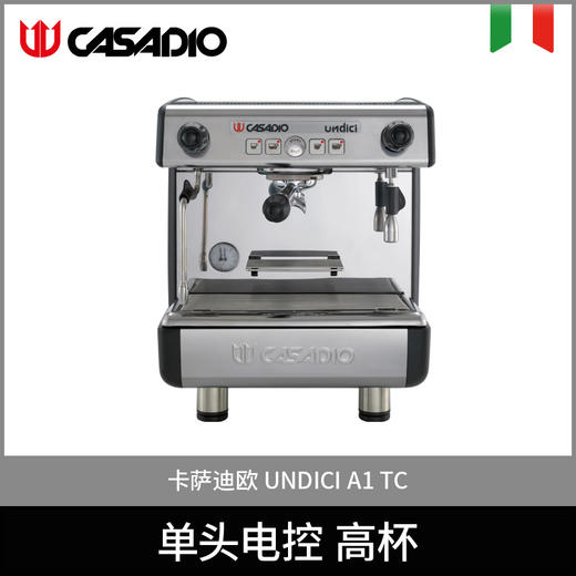 CASADIO/卡萨迪欧 UNDICI A1  TC 单头电控 高杯 商品图0