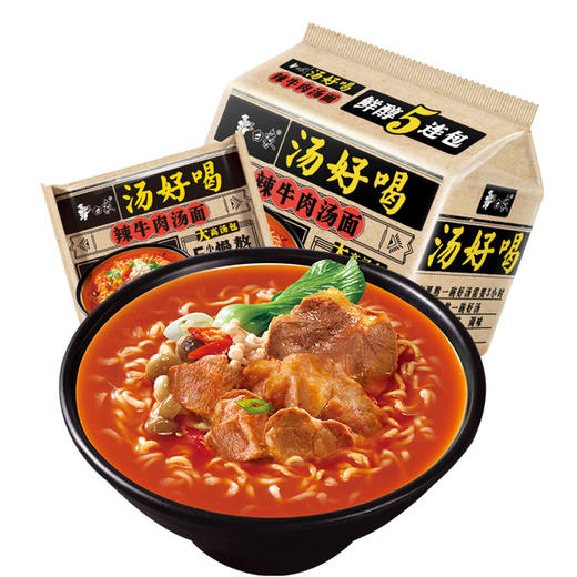 【百汇到家】白象 汤好喝 老母鸡汤面 90g*5/包 方便面 商品图1