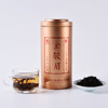 【20年新茶】大明山 广西农垦 金骏眉 一级功夫红茶 250g 商品缩略图0