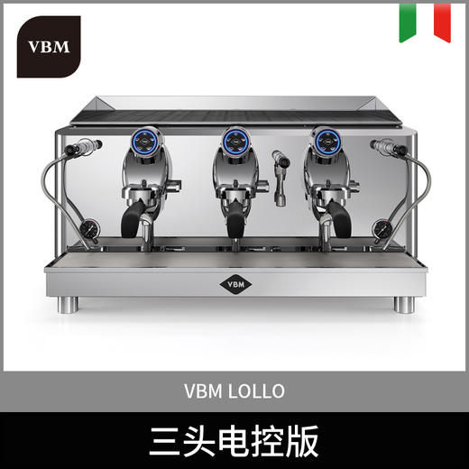 VBM Lollo双头电控半自动咖啡机 商品图1