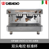 CASADIO/卡萨迪欧 UNDICI A2 WD 双头 电控 标准杯（木纹款） 商品缩略图0
