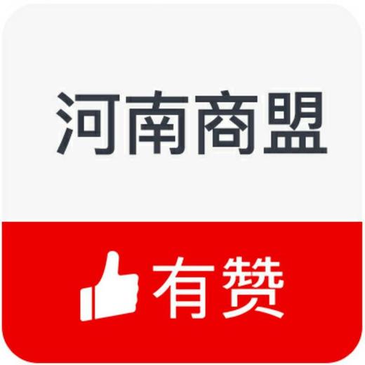 【河南商盟研习社】第四期—粉丝互动与留存 商品图0