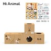 Hi Animal 迷宫·box 升级款瓦楞纸猫窝城堡隧道爬架 猫咪屋用品DIY 商品缩略图0