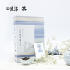 白茶年份雅集 II  |  收纳4个年份、2种品级，共计24份老白茶 商品缩略图3