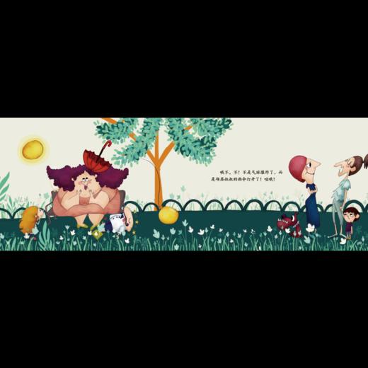 《苏菲的气球》：匈牙利超人气绘本作家、插画师联袂推出 稳居匈牙利绘本畅销榜前列 商品图1