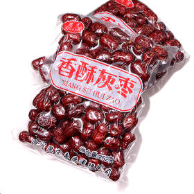 【百汇到家】思宏 香酥灰枣 252g